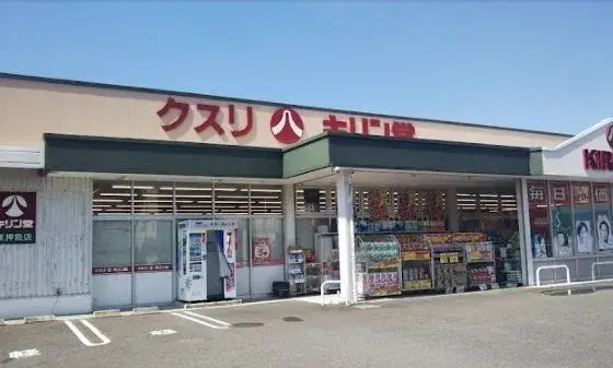 Slide 22