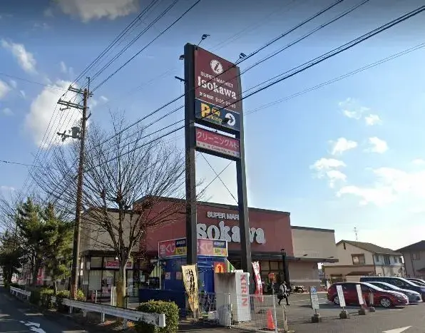 Slide 24