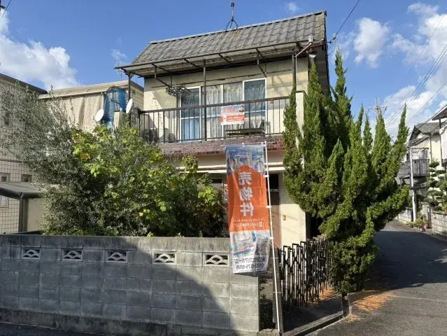 Slide 0