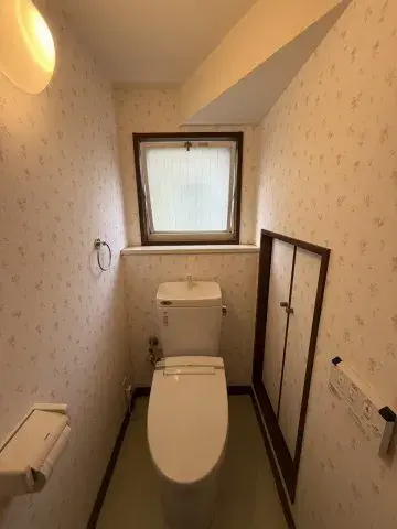 Slide 8