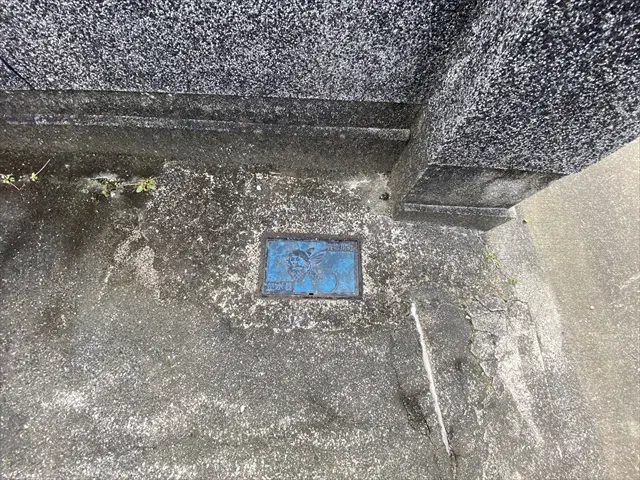 Slide 20