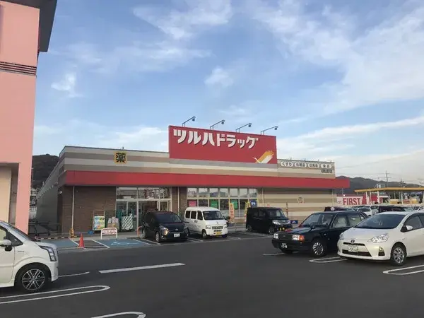 Slide 10