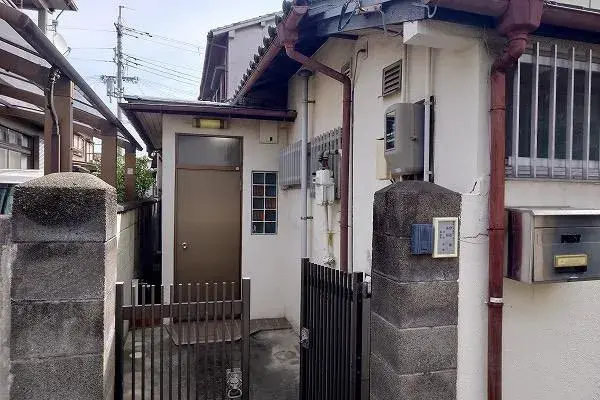 Slide 0