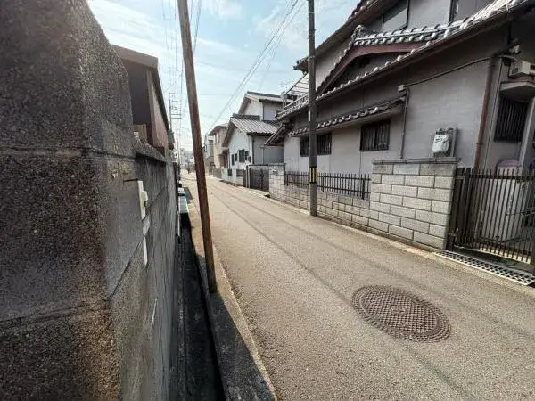 Slide 5