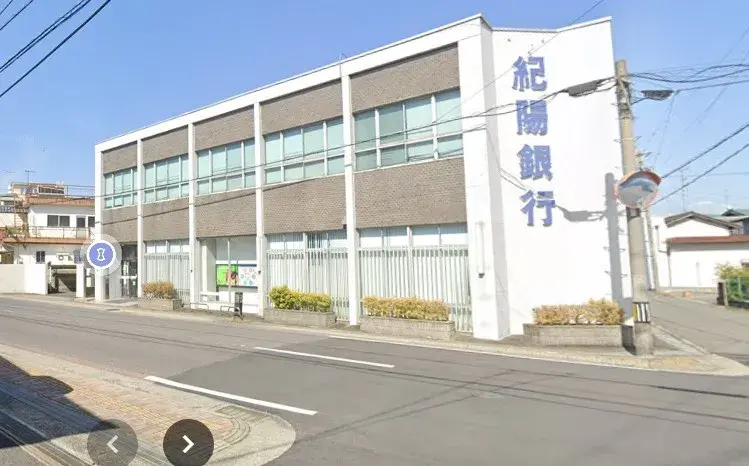 Slide 9