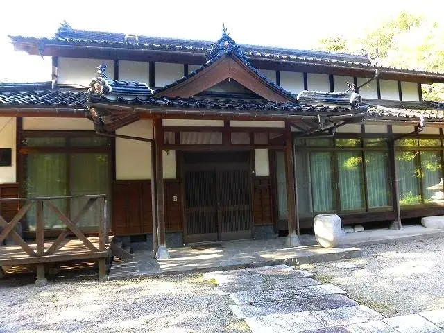 Slide 1