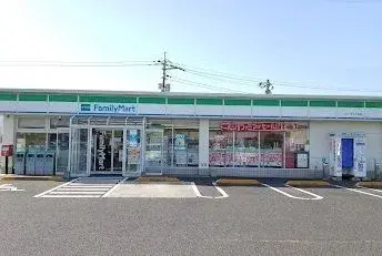 Slide 8