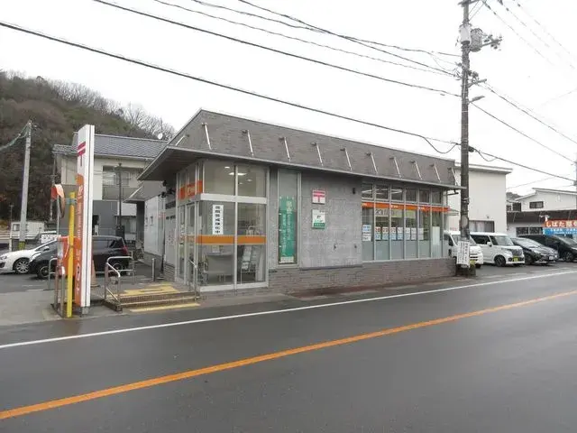 Slide 3