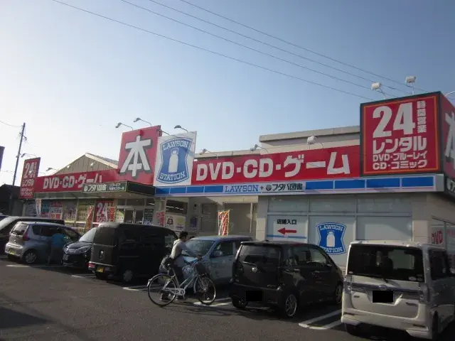 Slide 2