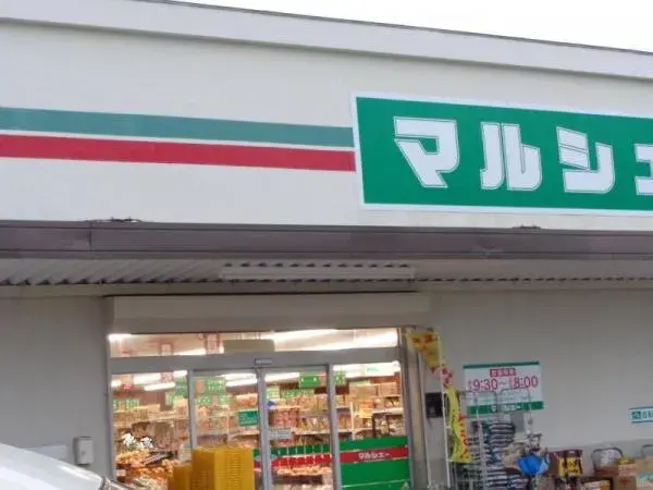 Slide 4