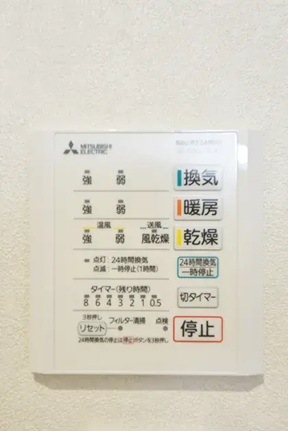 Slide 24
