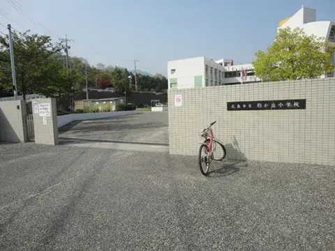 Slide 26