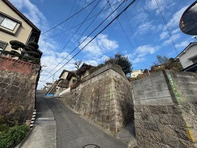 Slide 5