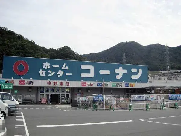 Slide 21