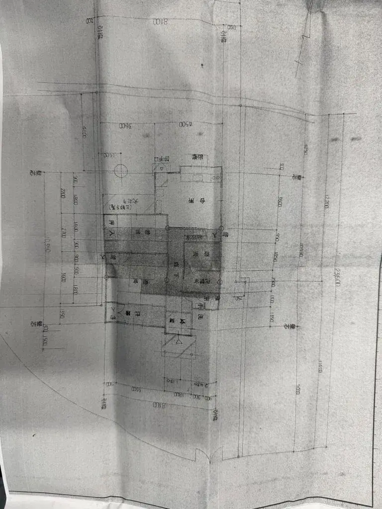 Slide 7