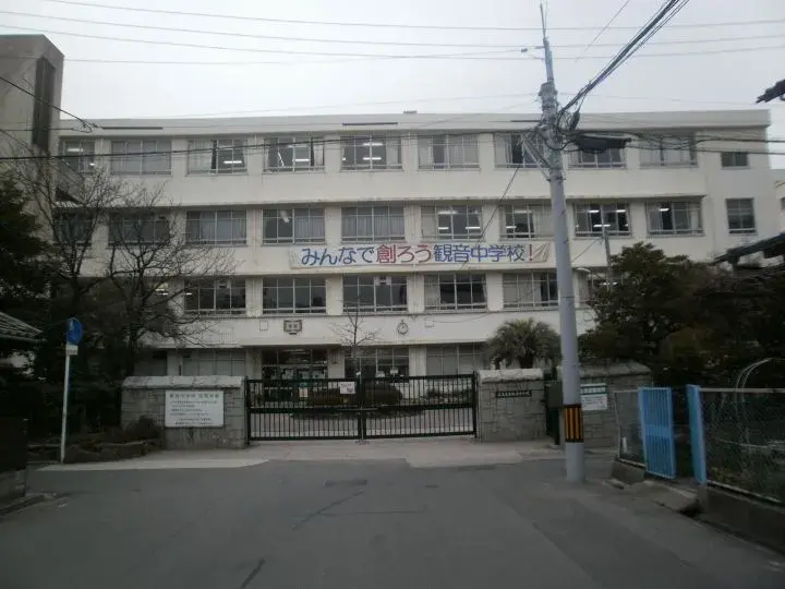Slide 21