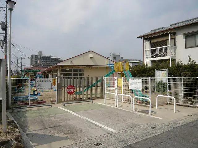 Slide 3