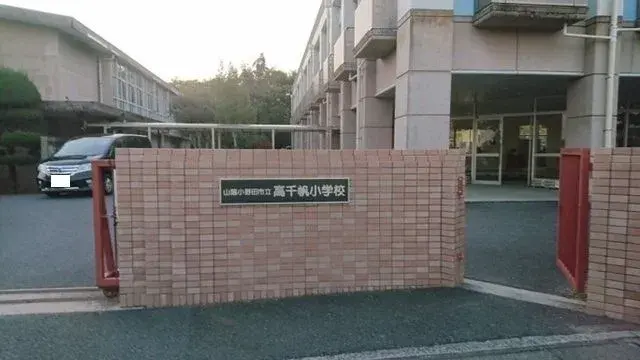 Slide 1