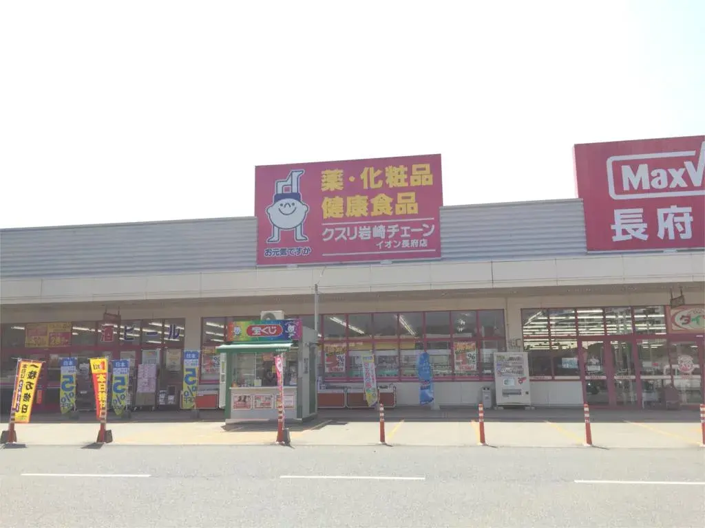 Slide 25