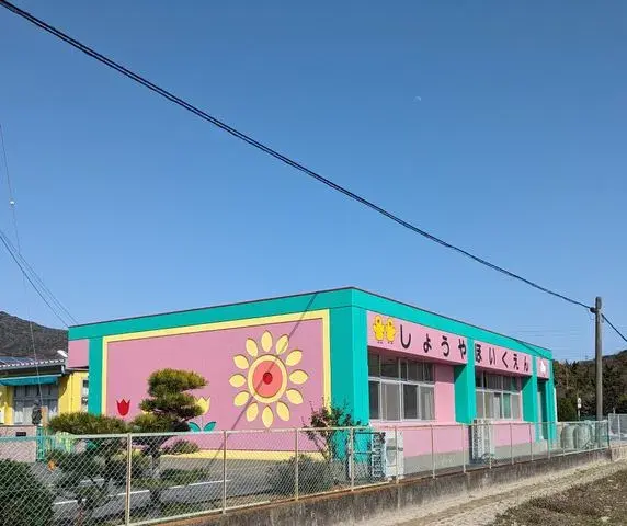 Slide 27