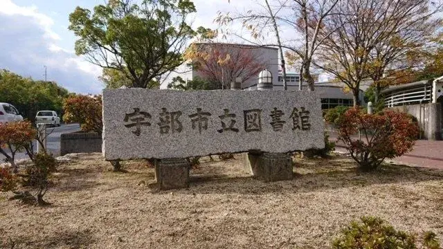 Slide 24
