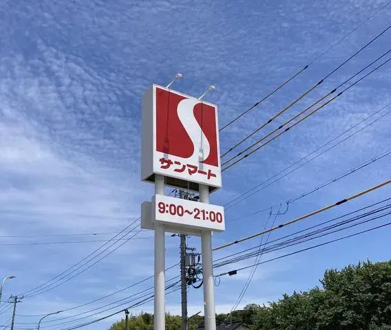 Slide 3