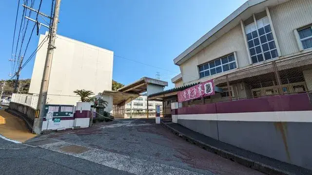 Slide 20