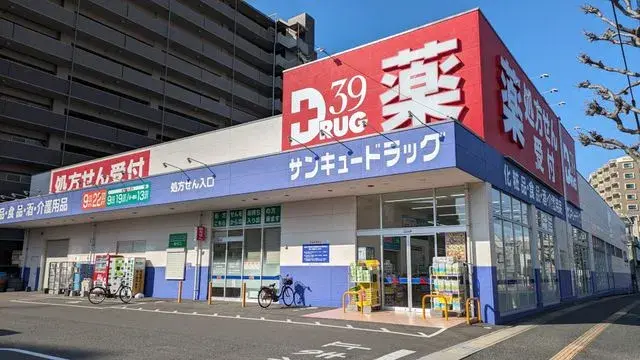 Slide 26