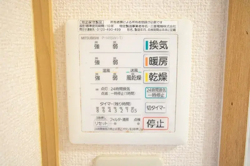 Slide 24