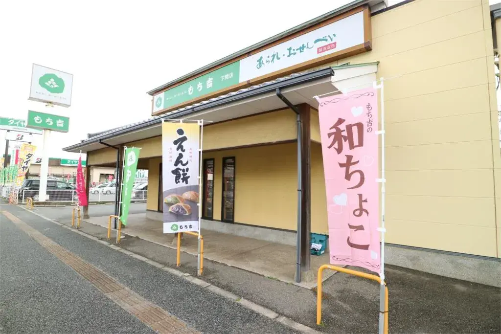 Slide 25