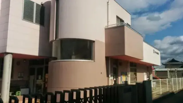 Slide 5