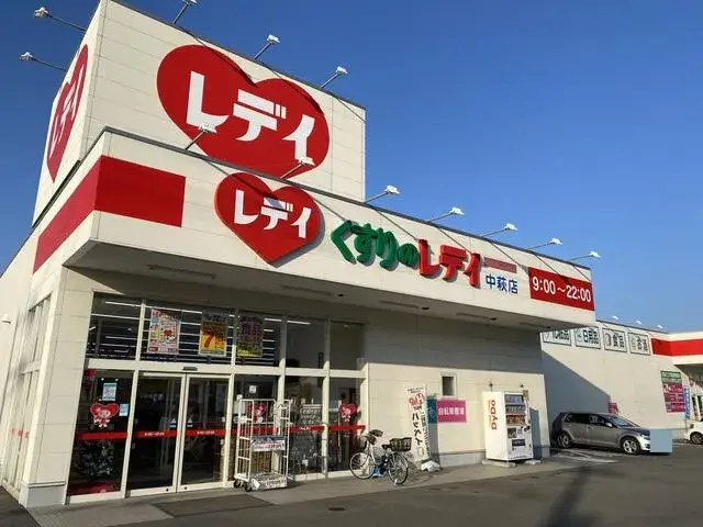 Slide 17