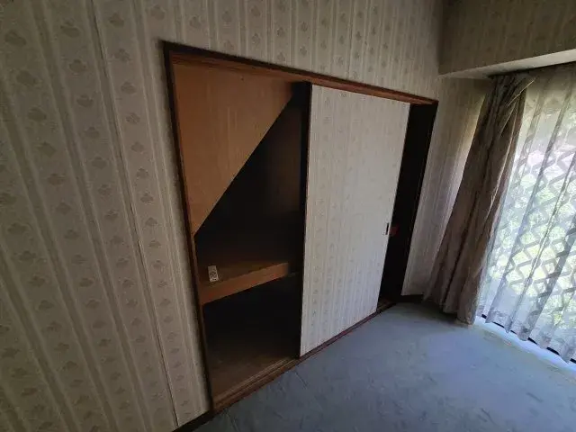 Slide 14