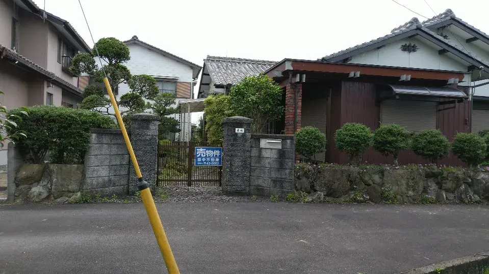 Slide 0