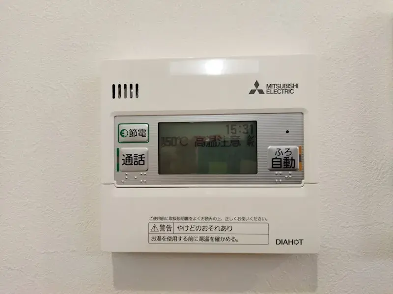Slide 18