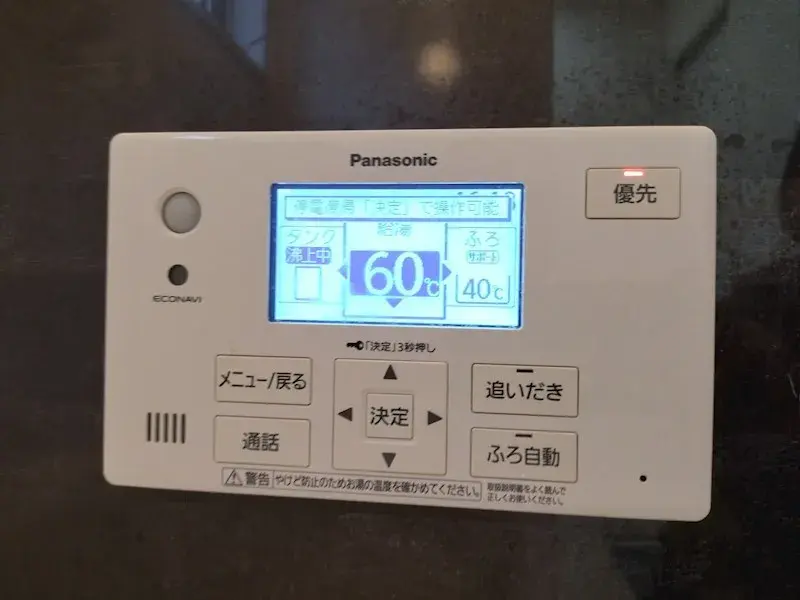 Slide 21