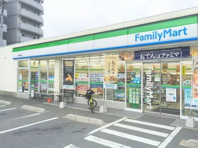 Slide 8