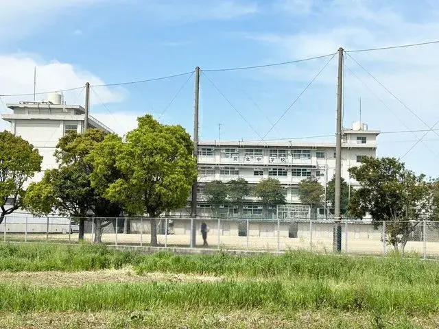Slide 2