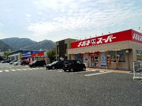 Slide 4