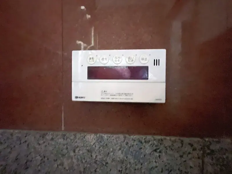 Slide 20