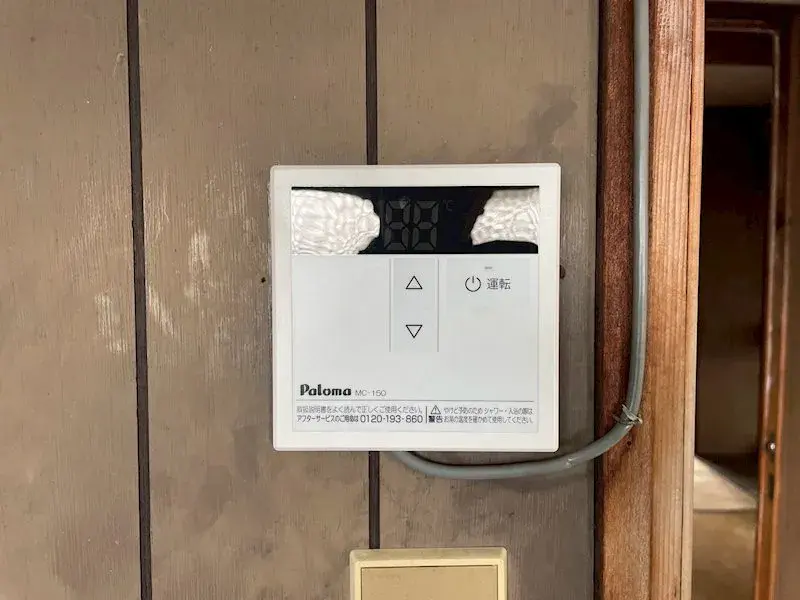 Slide 20