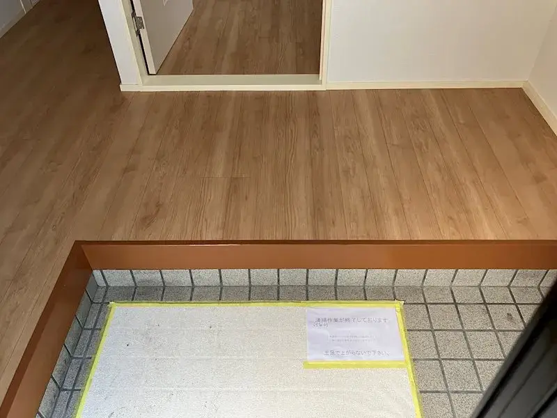 Slide 9
