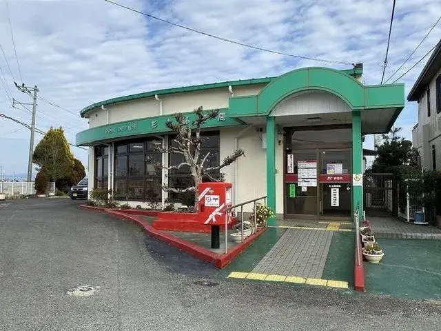 Slide 1