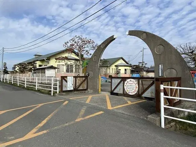 Slide 4