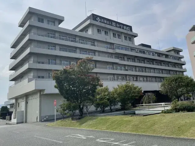 Slide 6