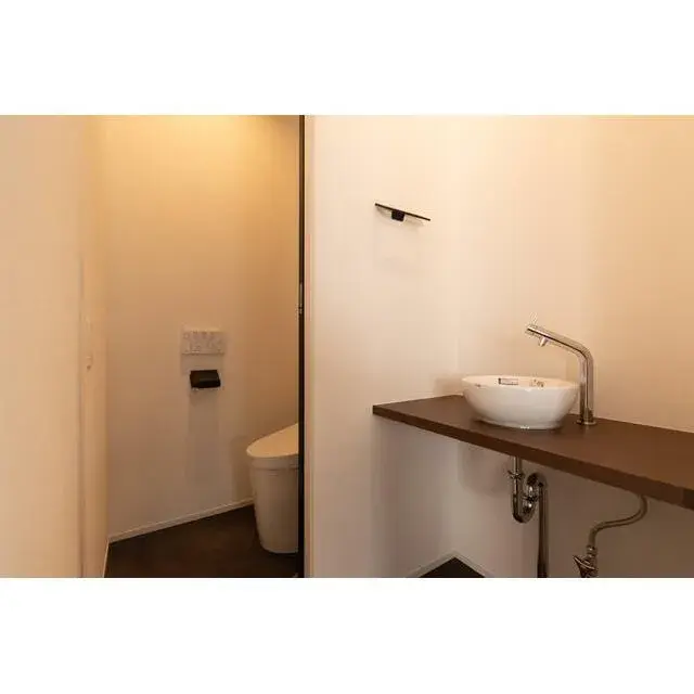 Slide 7