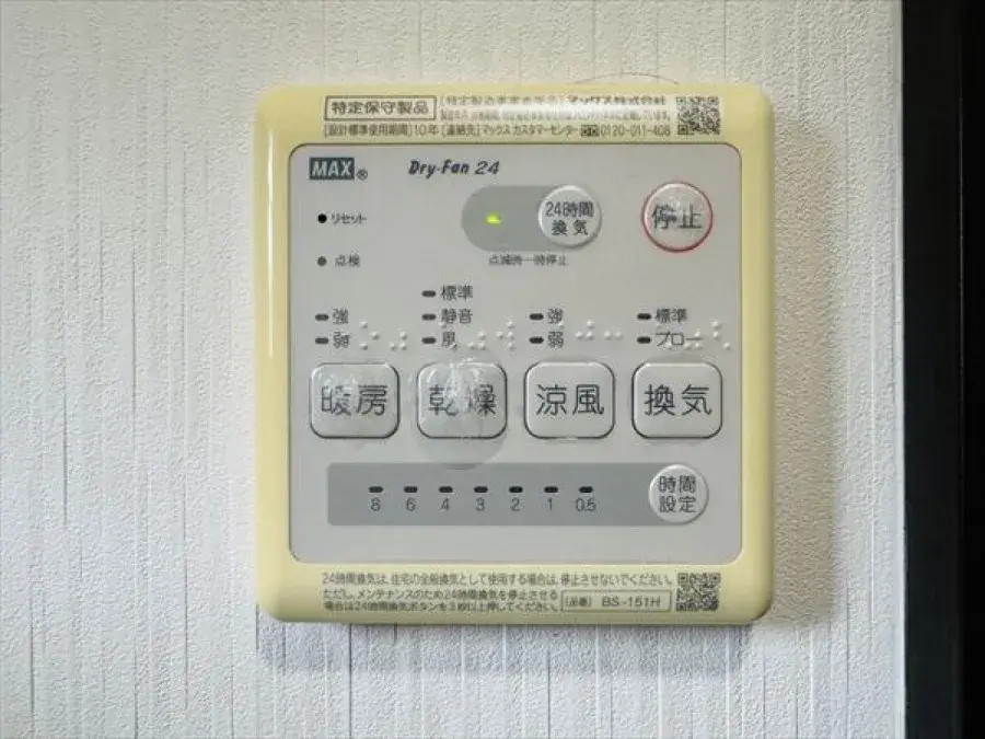 Slide 19