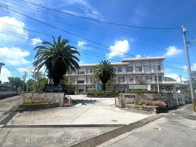 Slide 2