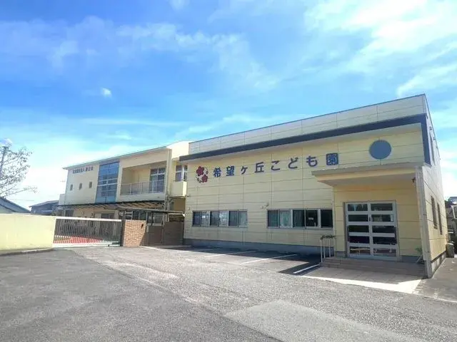 Slide 6
