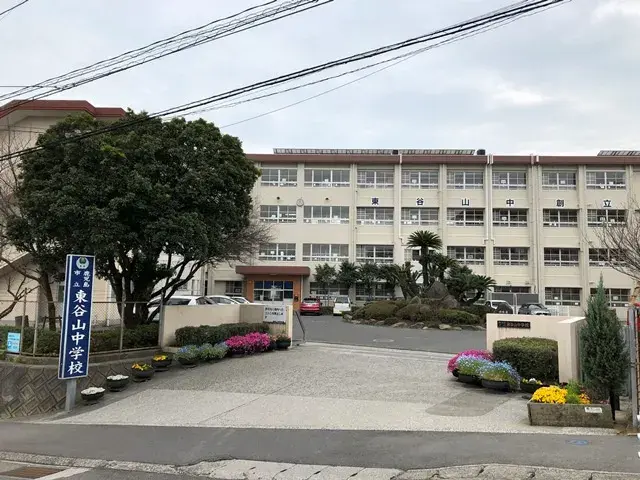 Slide 19
